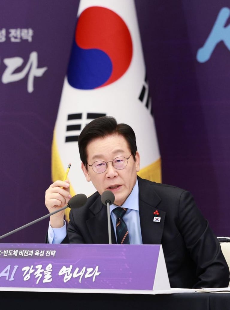 South Korea Unveils $700 Trillion AI Chip Hub to Cement Global Semiconductor Leadership