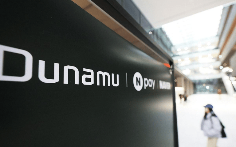Lazarus Group Suspected in $30.6M Upbit Crypto Heist Amid Dunamu-Naver Merger Scrutiny