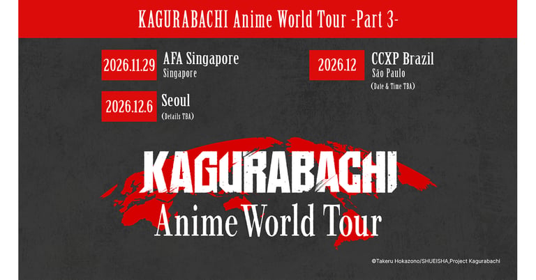 Kagurabachi World Tour Ends with Tokyo Premiere, Sets Stage for Global Anime Debut in 2027