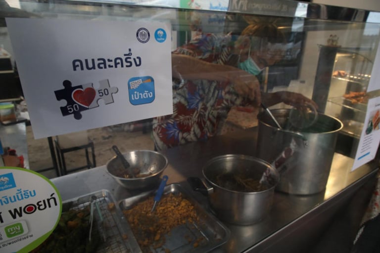 Thailand's Government Revives Co-Payment Scheme to Boost Economy Amid Short-Term Challenges