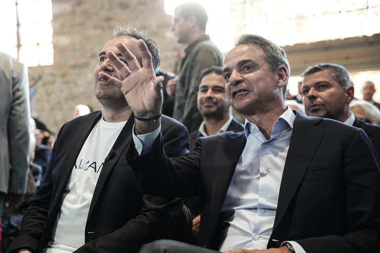 Greece Unveils Daedalus: A 58.9M Euro Supercomputer to Boost National AI and Research