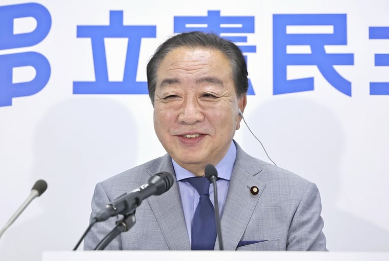 Japan's Opposition Condemns U.S. Military Actions in Venezuela, Urges PM to Protest 'Excessive Force'