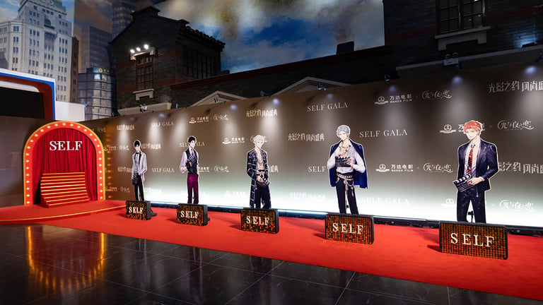 Wanda Transforms Cinemas into Social Hubs, Boosting Box-Office Share with Anime and Interactive Experiences