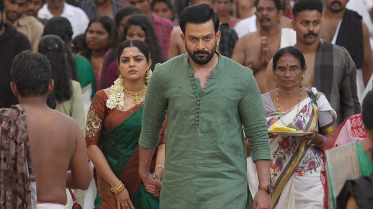Prithviraj Sukumaran's 'Guruvayoor Ambalanadayil' Premieres on Disney+ Hotstar: A Star-Studded Comedy-Drama