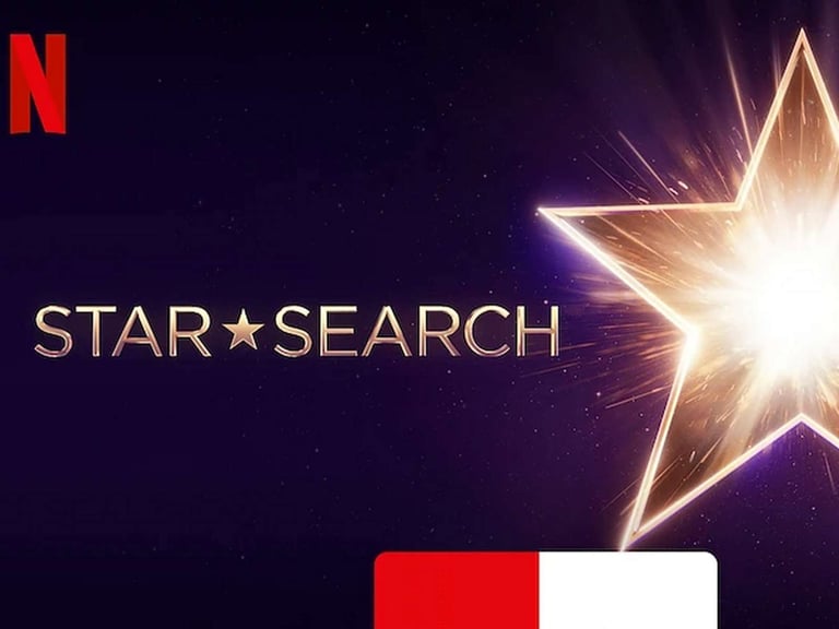 Netflix Revives Star Search with Anthony Anderson, Star-Studded Judging Panel