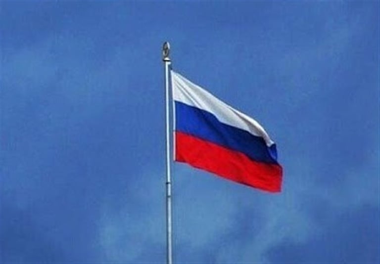 Russia Protests U.S. Missile Deployment in Japan Amid Major Military Exercises