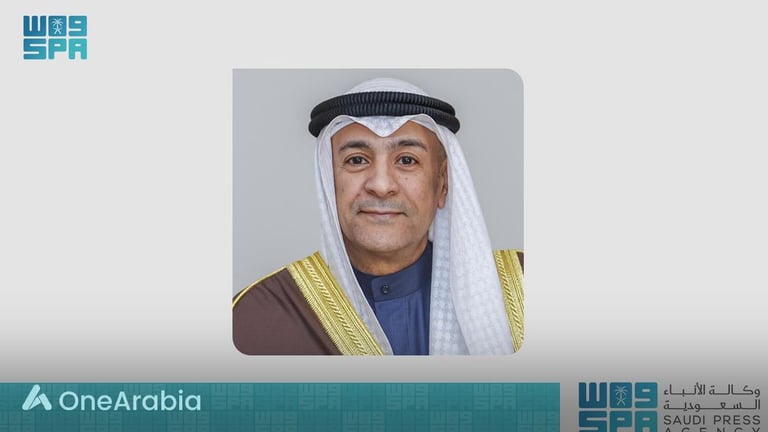 Japan Strengthens Ties with GCC and Central Asia, Emphasizes Economic Partnership and Regional Security