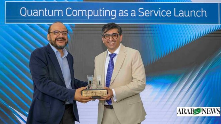Aramco, Pasqal Launch Saudi Arabia's First Quantum Computer, Pioneering Middle East's Quantum Services