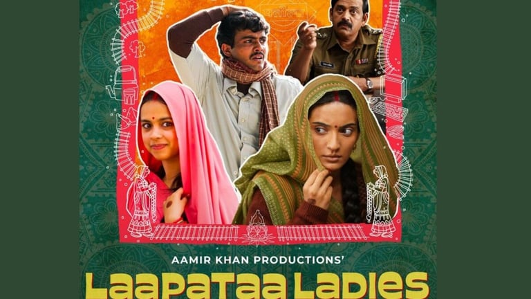 Laapataa Ladies" Hits Netflix: Kiran Rao's Comedic Gem Premieres April 26