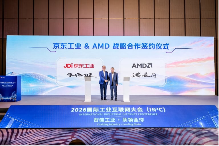 JINGDONG Industrials Revolutionizes Supply Chains with AI-Driven Sustainability, Wins Innovation Award