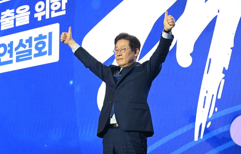 Lee Jae-myung Unveils Bold Plan to Propel South Korea to Semiconductor Supremacy