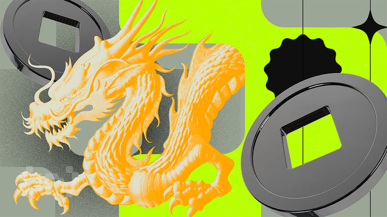 China Overhauls Digital Yuan: Interest-Bearing Wallets and New Global Strategy for 2026