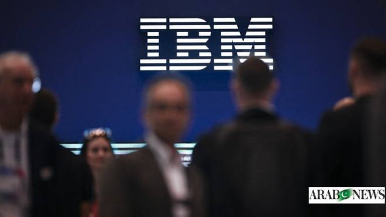 IBM Unveils Next-Gen AI and Hybrid Cloud Innovations at Think, Boosts Quantum Computing for Drug Discovery
