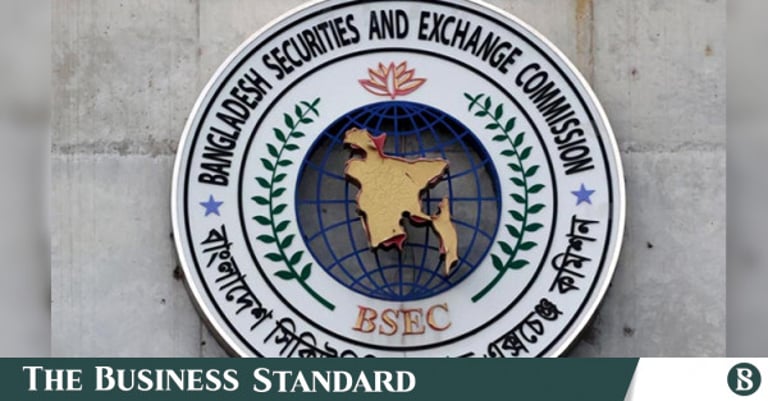Bangladesh Unveils Ambitious Tech-Driven Reform for Capital Market Revitalization