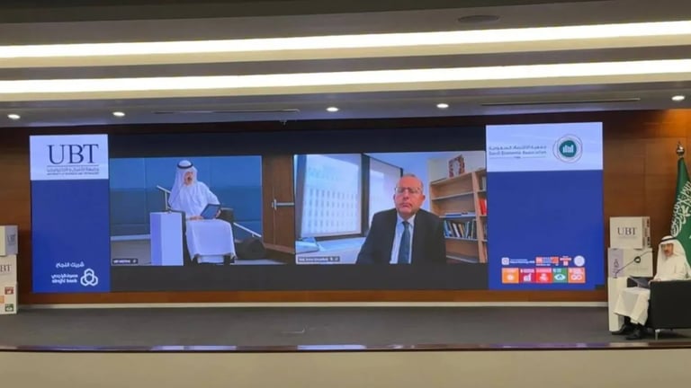 IMF Applauds Saudi Arabia's Economic Reforms and Vision 2030 Achievements