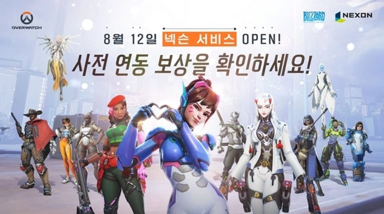 Nexon and Blizzard Unite for Overwatch's Korean Launch: Exclusive Rewards and Regional Services Announced