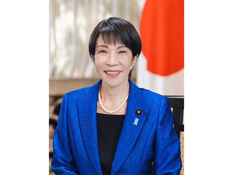 Japan Urges Citizen Compliance After Rare Earth Smuggling Detentions in China
