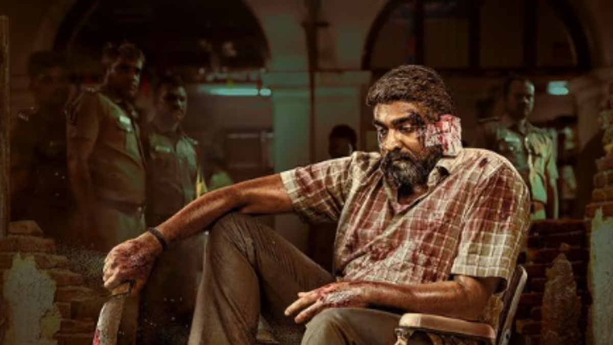 Maharaja On OTT: When And Where To Watch Vijay Sethupathi Starrer