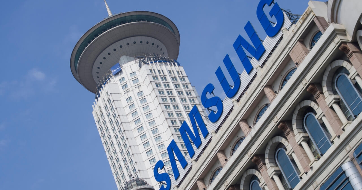 Samsung profit up tenfold on soaring AI chip demand