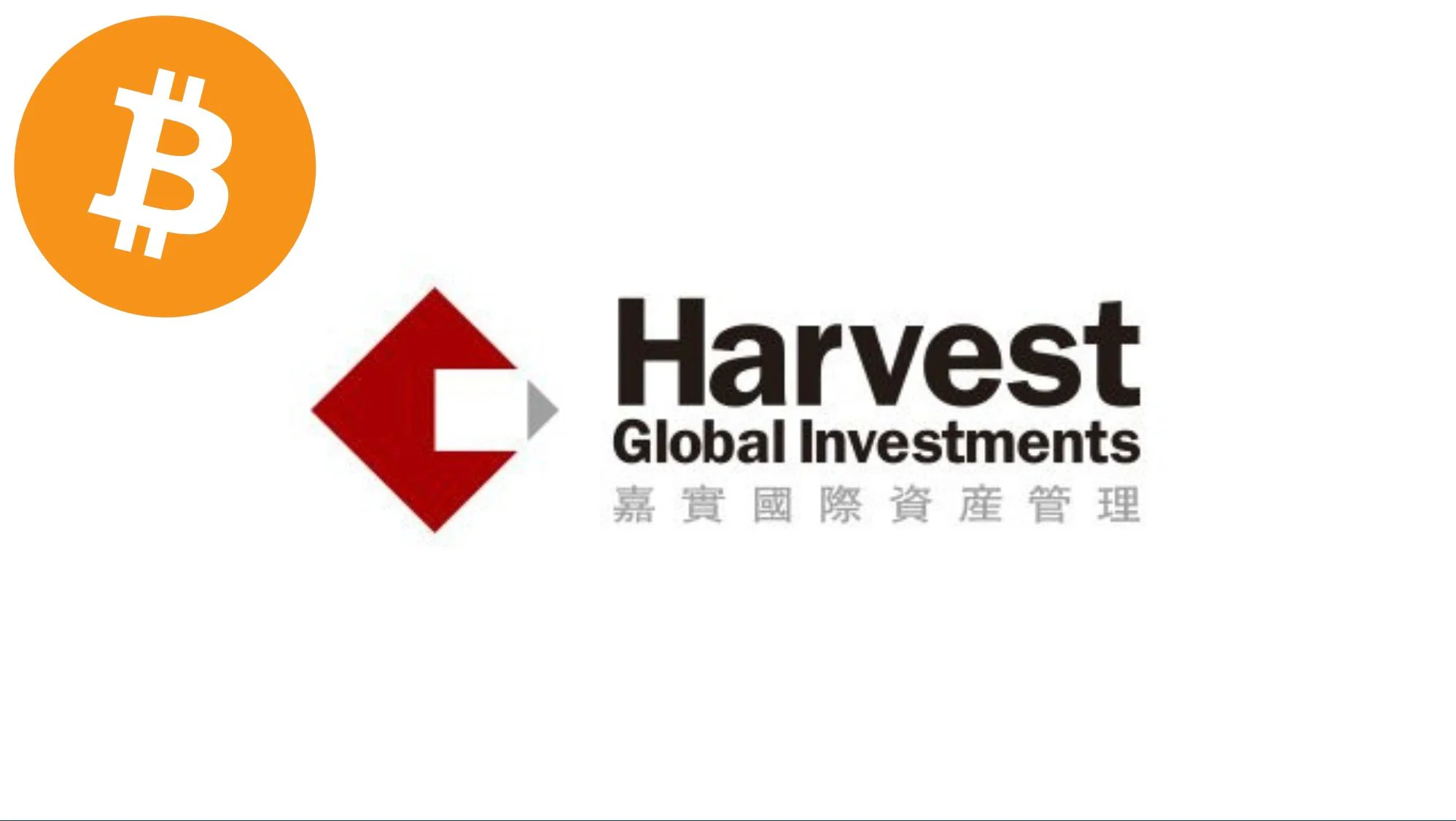 First Crypto ETFs Coming to Singapore via Harvest Global And MetaComp Alliance