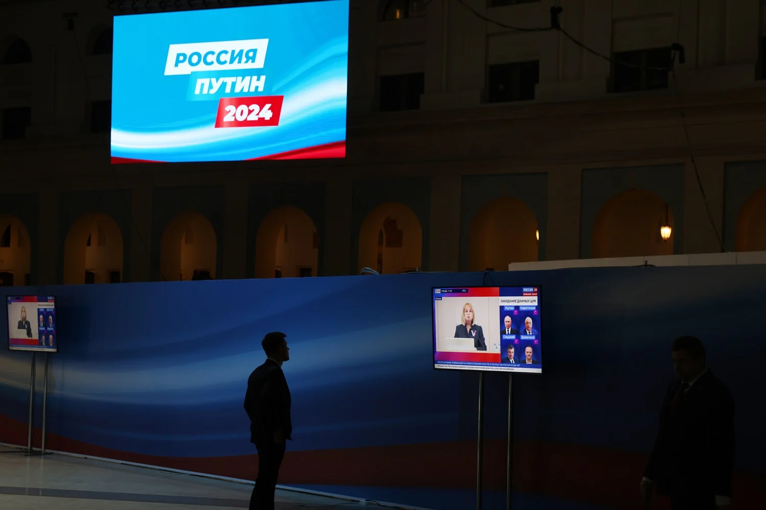 Russian TV Stations Down After Hackers Send Putin a Birthday Present