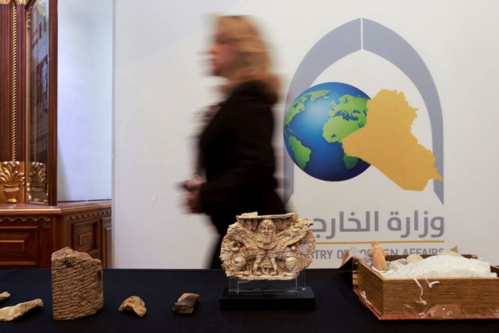 Iraq Exhibits Ancient Artefacts Returned by U.S. and Other Countries