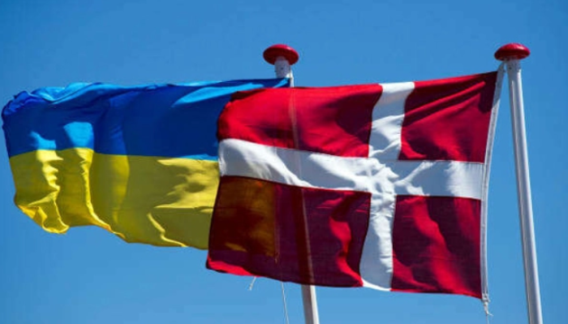 Denmark announces $115M aid package for Ukraine