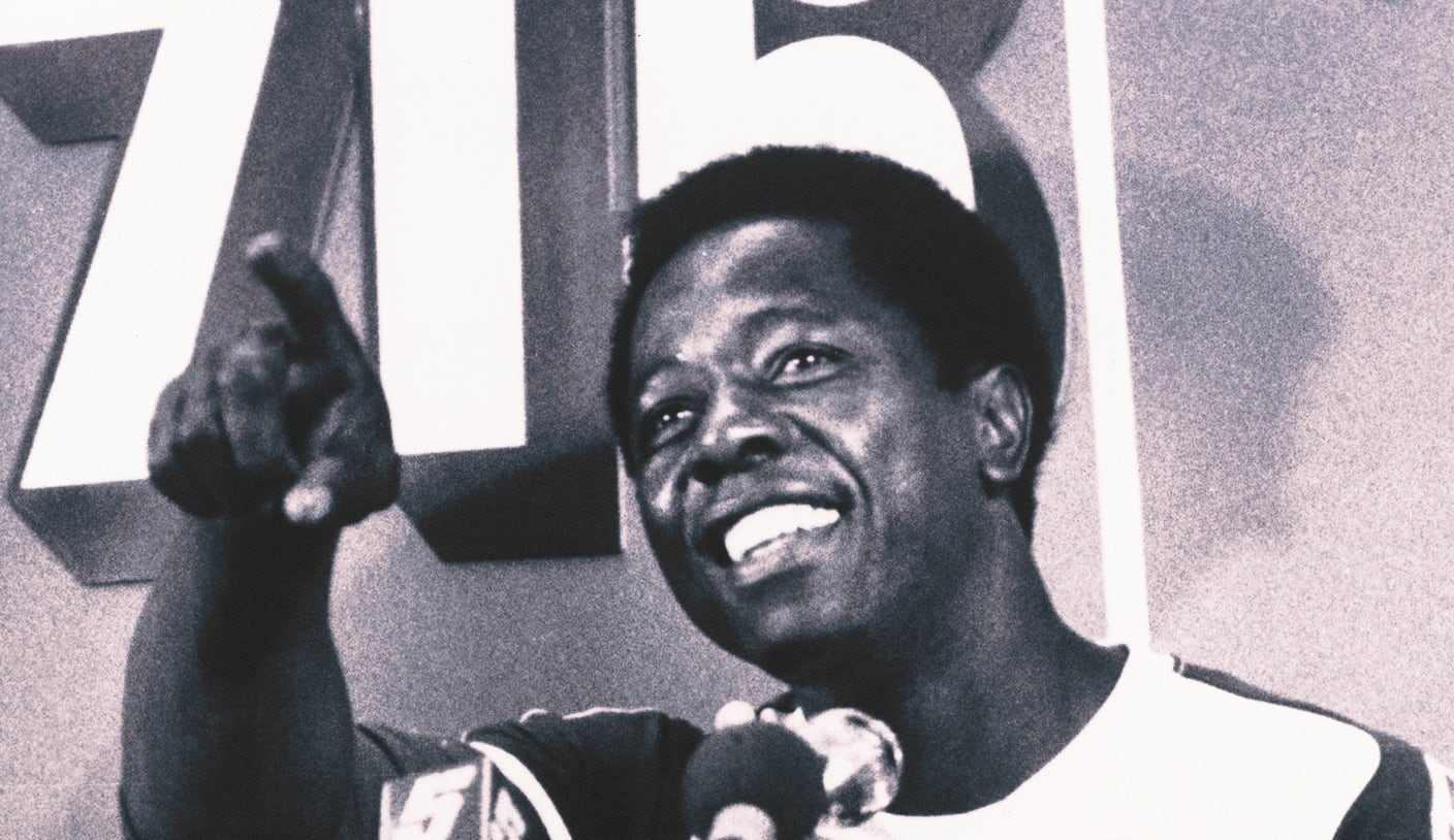 Hank Aaron's Legacy Cast in Bronze: Baseball Hall of Fame to Unveil ...