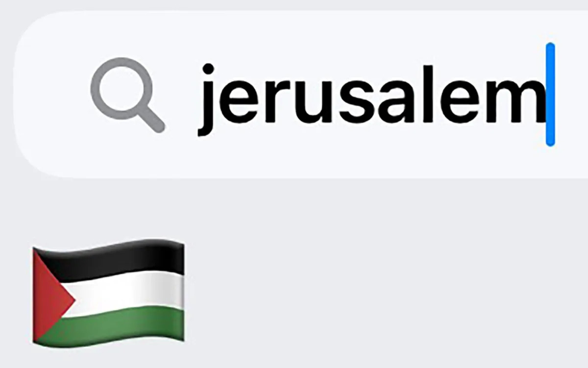 iPhone brings up Palestinian flag when you type ‘Jerusalem’