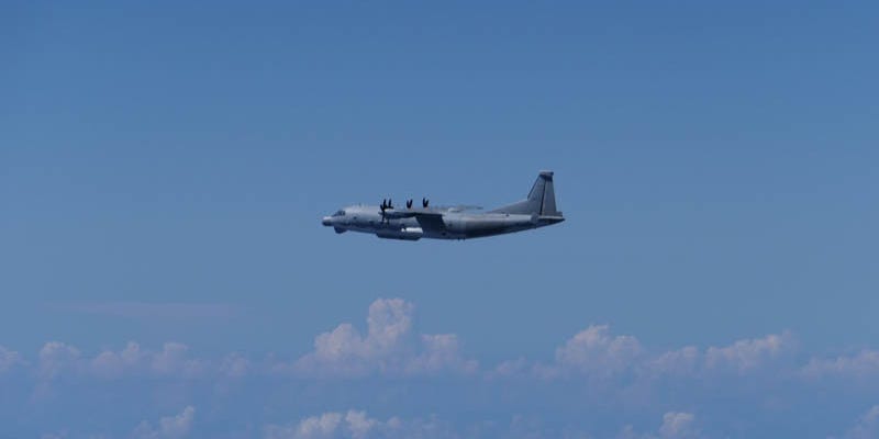 A Chinese military spy plane violated Japan's airspace for the first time, Tokyo says