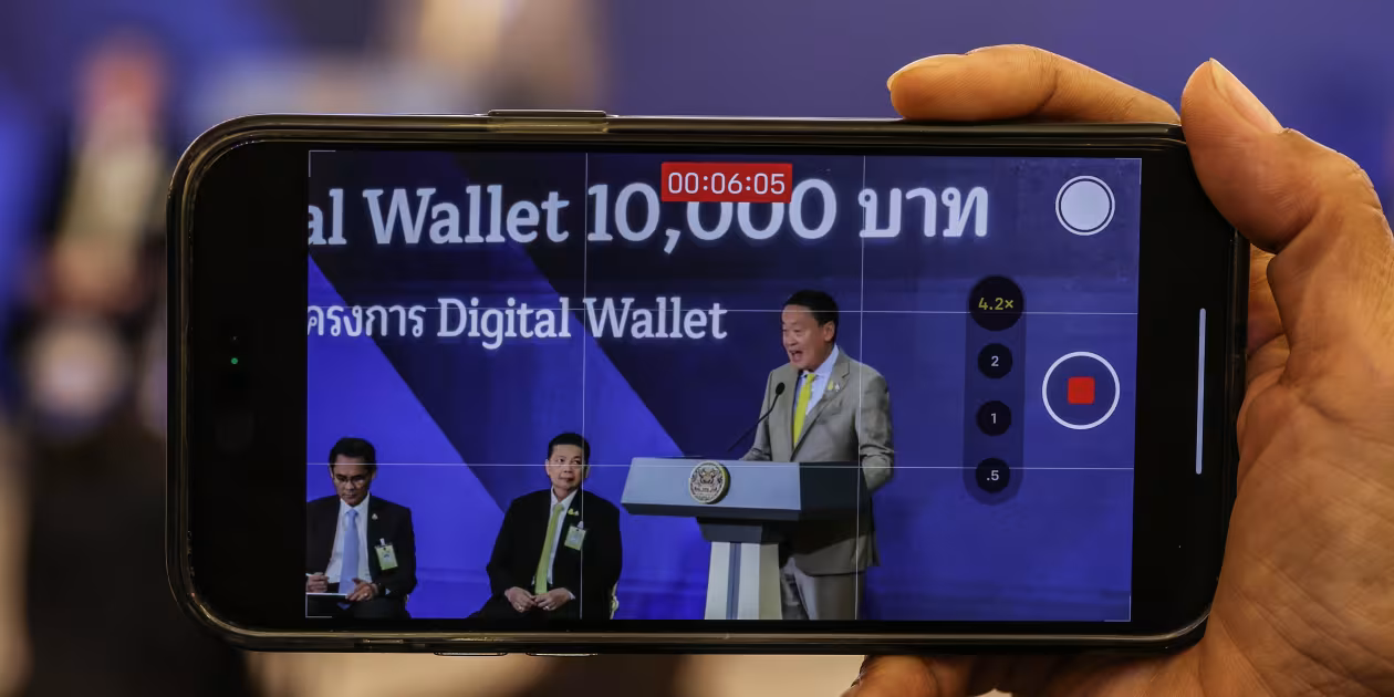 Thailand sets $14bn digital wallet registration for August 1