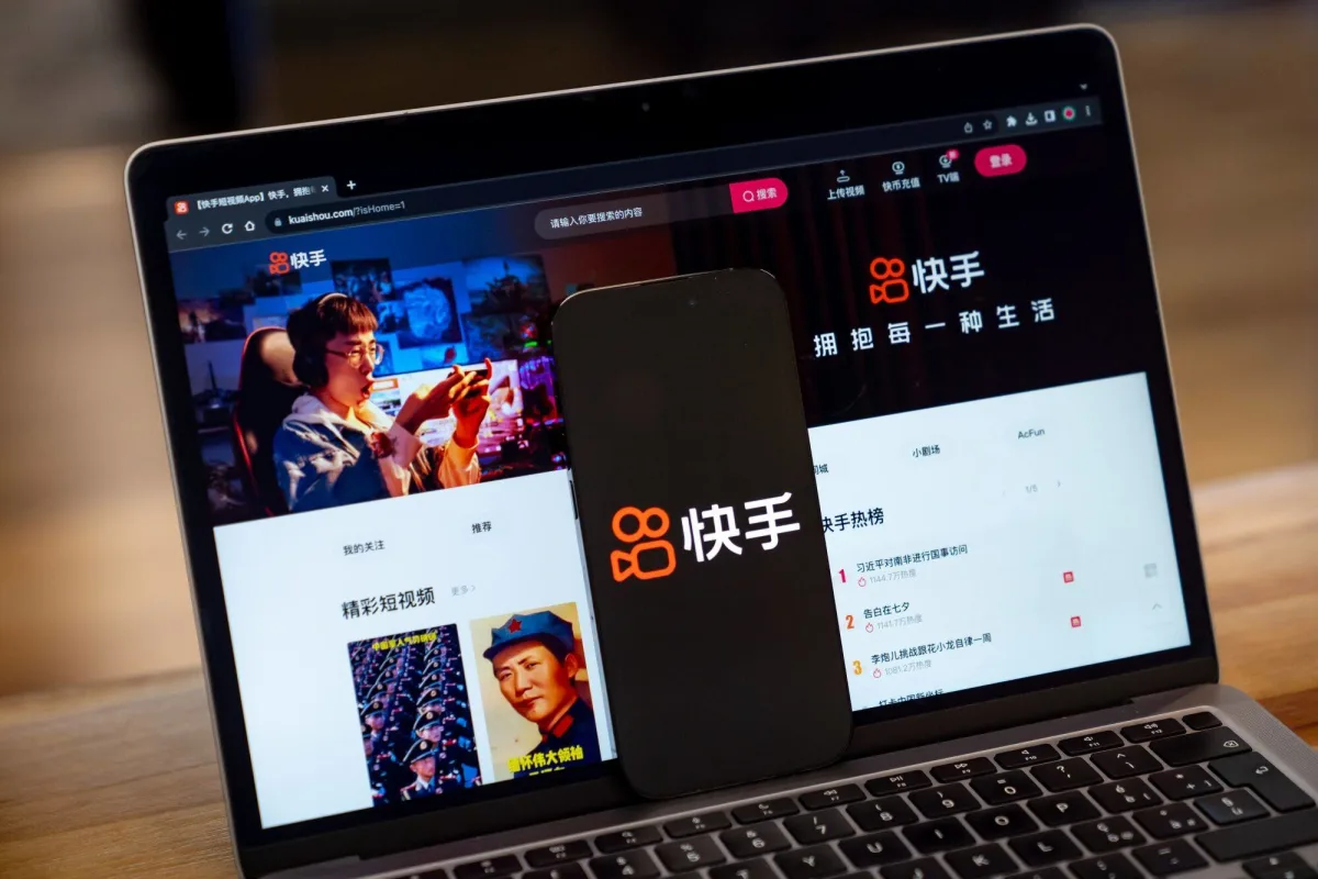 Kuaishou Unveils AI Model KLING to Generate Videos from Text, Boosts Q1 Profits to 4.12 Billion Yuan